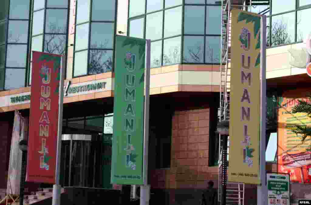 Бомпӯшиҳои рангини Душанбе #12