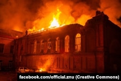 Горить Запорізький національний університет. Наслідки російського удару. 21 вересня 2026 року