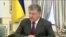 Порошенко: войска привести в боевую готовность, Крым – не посещать (видео)