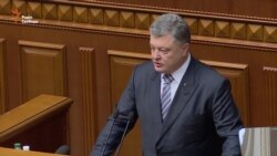 Порошенко заявляє про необхідність початку процедури внесення змін до Конституції щодо Криму (відео)