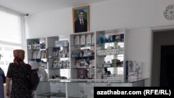 Иллюстрациялык сүрөт. 