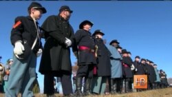 Знаменитой геттисбергской речи Авраама Линкольна исполняется 151 год