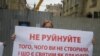 Зображення 16x9