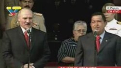 Выступ Лукашэнкі ў Вэнэсуэле