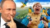 Колаж із зображенням Володимира Путіна та Ангели Меркель