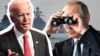 «Главная цель Байдена ‒ сдержать Путина от агрессии в Украине»