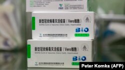 Vakcine kineskog proizvođača Sinopharm