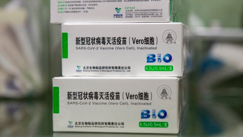 Грузия заказала 100 тысяч доз китайской вакцины Sinopharm
