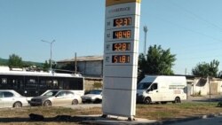 Ціни на бензин в Криму 13 червня
