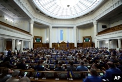 Sala de ședințe în plen a Radei Supreme