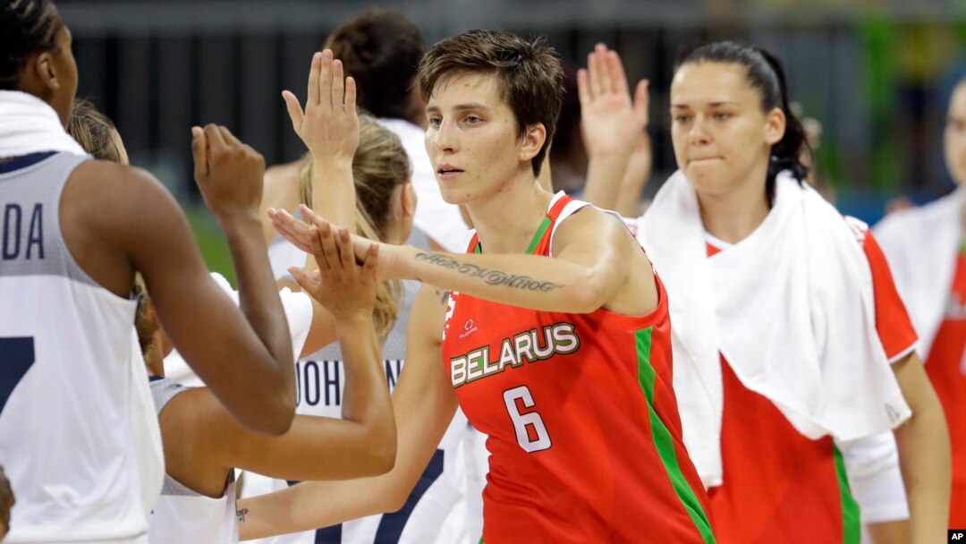 Katsyaryna Snytsina played for Belarus at the Rio Olympics in 2016. 