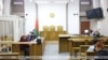 Завочны суд над Паўлам Латушкам і Сьвятланай Ціханоўскай, 20 сьнежня 2024 году.