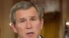 U.S.: Bush Defends Domestic Spying Program