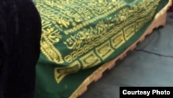 Акс аз бойгонӣ