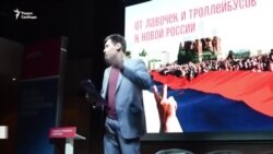 Оппозиции предложили объединиться вокруг Гудкова