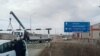 Башкортстан белән Татарстан арасында ябылган күпер