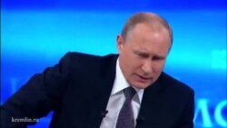 Путин об условиях урегулирования