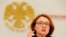 Russian Central Bank Governor Elvira Nabiullina speaks during a news conference in Moscow, September 16, 2016