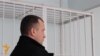 Правоохоронцям, звинуваченим у втечі Мельника, зачитали обвинувачення