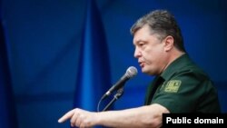 Пятро Парашэнка