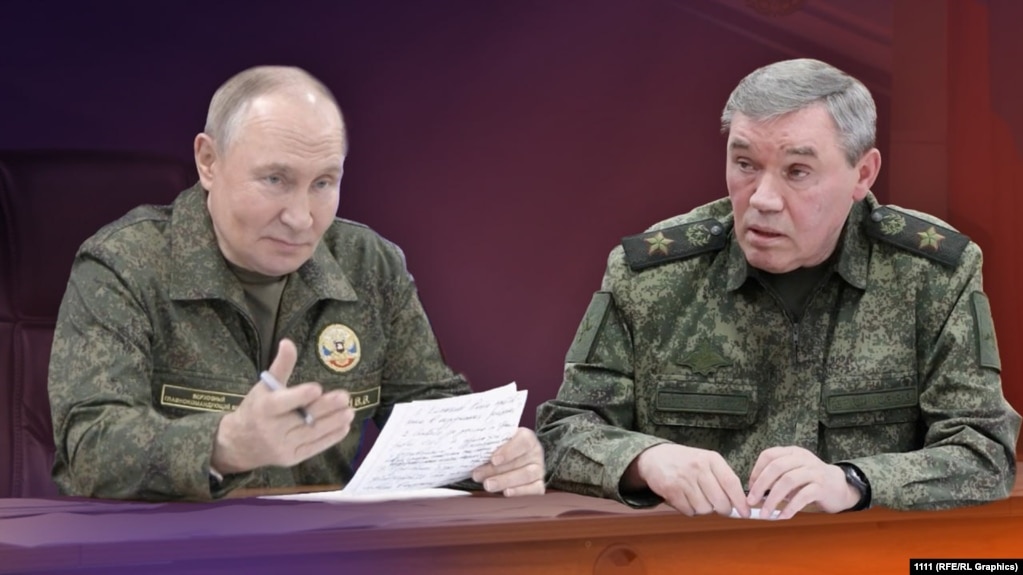 Коллаж: Путин слушает доклад Герасимова