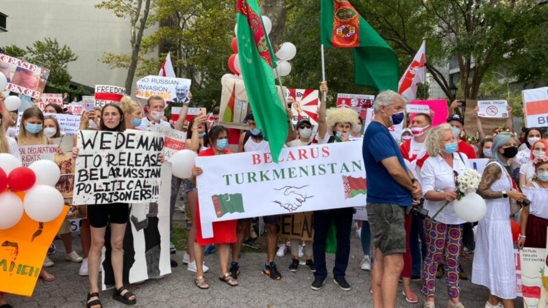 Türkmen aktiwistleri belarus protestçilerini goldaýar, Berdimuhamedow GDA-da Lukaşenkany gutlamadyk 'ýeke-täk lider' boldy