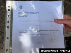 Potvrda o zahtevu za prijem u državljanstvo koji je Olga Suslova podnela 8. aprila 2024.