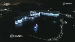 Имороти Муттаҳидаи Араб ҳам соҳиби музейи Лувр шуд