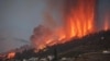 Вулканічне виверження на Канарах: поки загрози для людей не вбачають