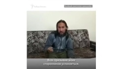 Что случилось с шаманом, который шел в Кремль изгонять Путина