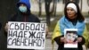 Акція протесту біля посольства Росії в Білорусі. Мінськ, 21 березня 2016 року (ілюстраційне фото)