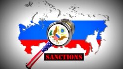 Когда с России снимут санкции за Крым?