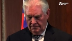 Майк Помпео АҚШ Мемлекеттік хатшысы болып тағайындалды