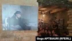 წიგნის პრეზენტაცია