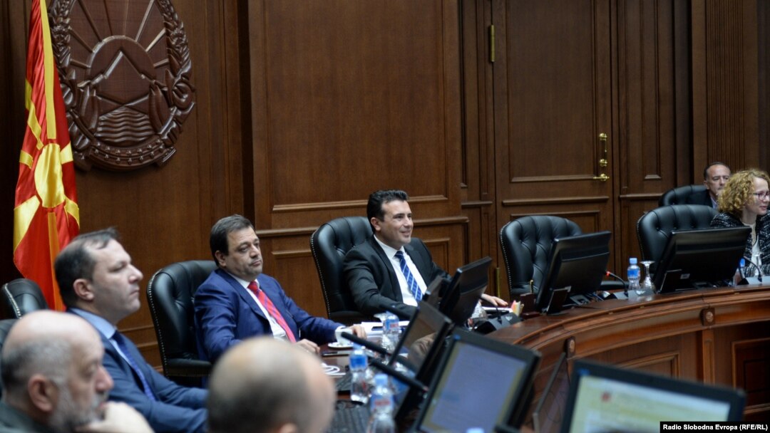 Седница на Владата на Република Македонија. Влада, министри, премиер.