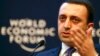 Уверенность в наличии потенциала экономического роста на встречах в Давосе выразил премьер Ираклий Гарибашвили, заявивший, что «экономика Грузии становится все более устойчивой»