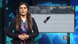 ازادي ستوډيو- د نړۍ مهم خبرونه