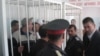 Акс аз бойгонӣ