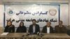 واکنش برخی باشنده‌های هرات در مورد رد شدن نرگس نهان از سوی ولسی جرگه