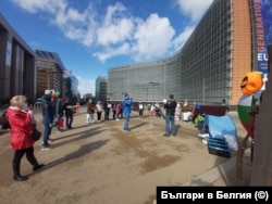 Протест пред сградата на Европейската комисия в Брюксел.