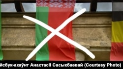 Фрагмэнт фота з фэйсбук-акаўнта Анастасіі Сасыкбаевай