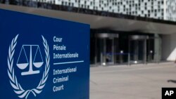 სისხლის სამართლის საერთაშორისო სასამართლო ჰააგაში