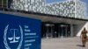 Гаага, Міжнародны крымінальны суд ICC