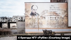 Доброполье весной 2026 года. Съемка 4-й бригады НГУ «Рубіж»