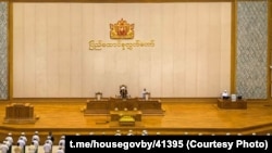 У час інаўгурацыі