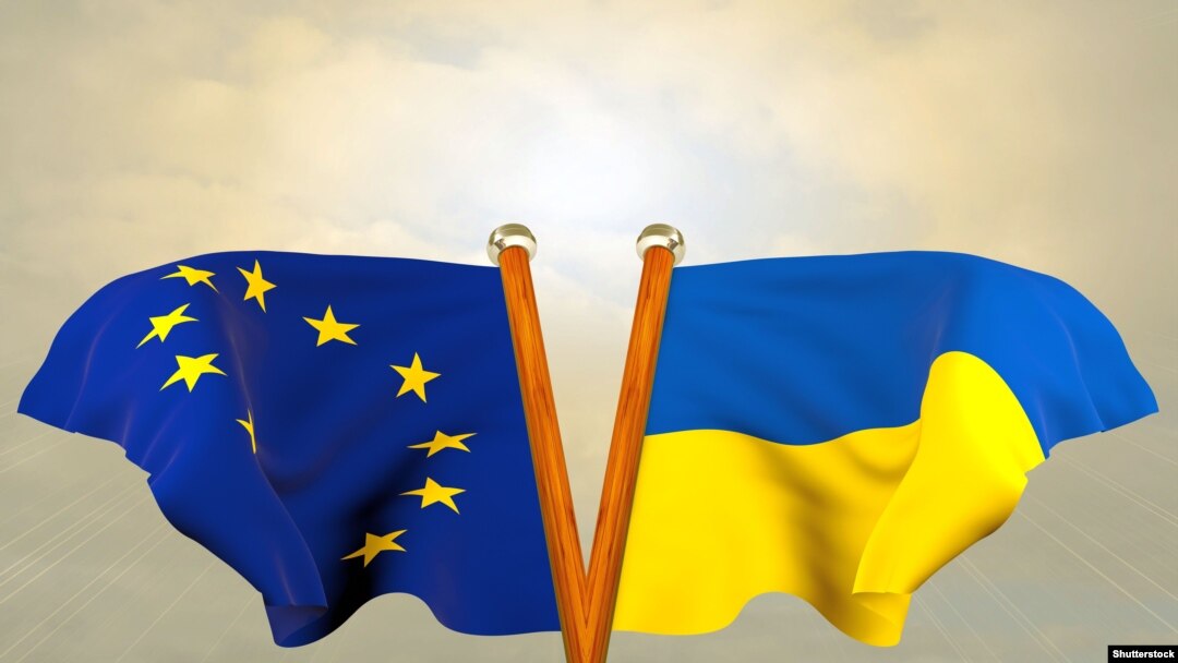 Флаги ЕС и Украины
