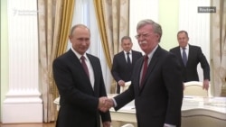 Bolton Holds Talks With Putin In Moscow