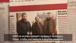 "Чеченцы-спасители". Адлан, Аслан и Бекхан - герои австрийских СМИ