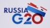 Russia -- The logo of G20 Summit in St. Petersburg, September 4, 2013.