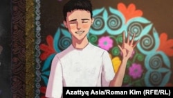 Иллюстрациялык сүрөт.